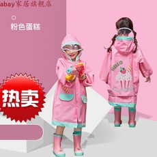 da46da089dea9c25bfc9bb8eb487932687d41644e3945d06b17bafb99f23.jpg