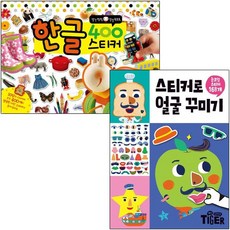 //상품명
