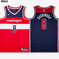 나이키 NBA 스윙맨 져지 워싱턴 루이 하치무라 유니폼