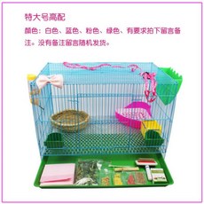 19d11fabca5b48296cc8a942d36df668ffe71e720ade31f712bba7e4b271.jpg