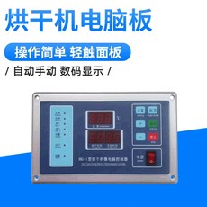 7f7cb9b29b6d2ee17ca7dc7f78d93101de1bf00517c01ad43fe2e8910501.jpeg