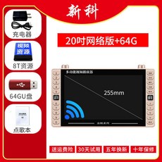 b37d9e3dc42b88d36dc452dc3bc6c20ee070f7f0a482838fc02377499b9b.jpeg
