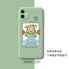 f79479ac2f2cd11aadff74cce2f7fd2819b023ba0d5155d14590e89b1bbd.jpg