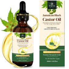 Jamaican Black Castor Oil 100 Pure and Organic Cold Pressed UPGRADED FORMULA For Stimulates HAIR Gro, 1개