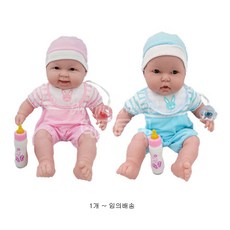 베렝구어옷