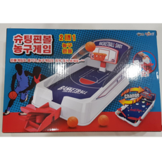 2in1컬러풀매직보드