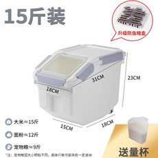 c30be69c7259f0a229c35c74c795fbe08732933b4775c2bd144800ed42b6.jpg