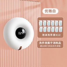 2f4b6acd341eeda139e8f2dab0948fc8667f05c831698dc2666869003741.jpg