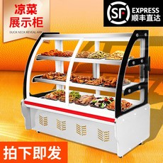 e9bacca64f28f670906d443a1f2edd4036d4e8da11648753a4ca02b2d3f9.jpg