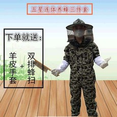 856cb75647923bb001b498399bcb04bb0a567b2b0eddb05711cce455cbb8.jpg