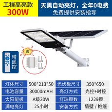 55a2156de8e68b5e6df363266a09e982859cf84317dc751d901b638585f1.jpg