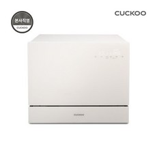 인테리어 식기세척기 INOUT CDW-CS0610TGW