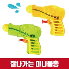 962718d63c41c406c119560b14da9676b5cbc8b40d4a0a2a7a2a6b2d3bcd.jpg
