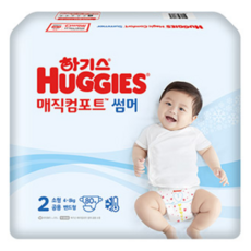 하기스매직컴포트2단계 TOP01