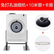 엘리카다운드래프트후드