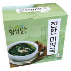 국역국혼정례