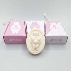 세안습관비누