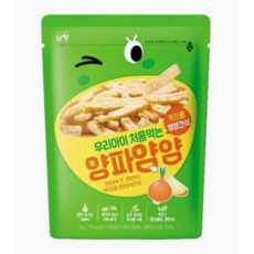 양파얌얌