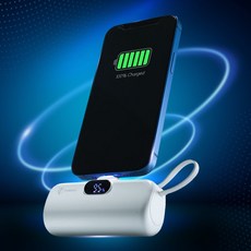 탐이즈 아이폰 도킹형 일체형 가벼운 미니 소형 도킹 보조배터리 5000 mAh,