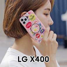eb6386f24c6d1d208ecd7cb9305bb3258dcbbbb9a8d8829c746a5f14e464.jpg