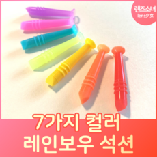 29e9206e7eabf25c4e444d5cb51d252b7312f41daf8fe9b14465ccb2525a.png