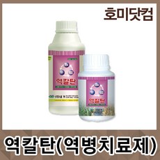 비판톨연고