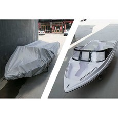 요트가격 보트 낚시 모터보트 한강 쾌속정 선박 부산, 블루 모터보트 커버 (420cmx300cm)