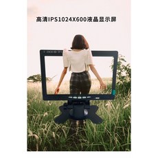 7인치차량용hdmi모니터