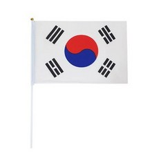 해동제국기