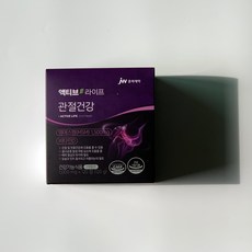 JW중외제약 액티브 라이프 120정 관절건강 MSM 뼈 형성 기능 개선