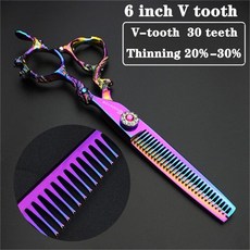 겨드랑이인그로운족집게