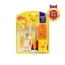 피카츄양치세트