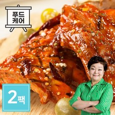 빅마마폭립