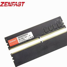 ddr48g2133