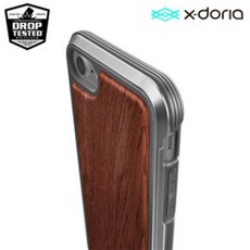 아이폰8메탈케이스