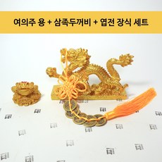470eef28bf329db4d8b71eb2d3957749b7585fe1eabdee037c97c8112e7f.jpg