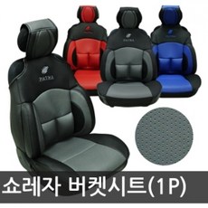f7a0c490ec3944e1f6f933545410d8d66c70162fc022487c8ce5385460dc.jpg