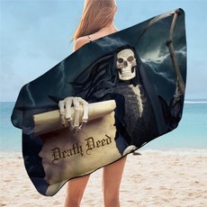 신세계메종키즈네침구