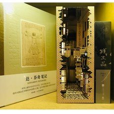 f771550f788ea4fda6adf8506a2f030a889efe0d0bc36cf5bea833a75ad9.jpg