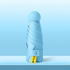 거꾸로3단우산