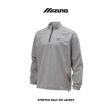 [국내배송] 미즈노 STRETCH HALF ZIP JACKET 남성집업 그레이