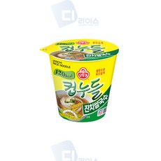 오뚜기 컵누들 잔치쌀국수 컵, 34.2g, 15개