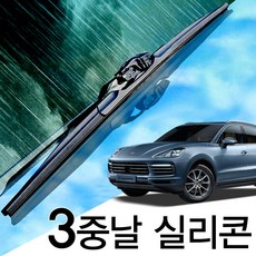 엡손스캐너gt-s650