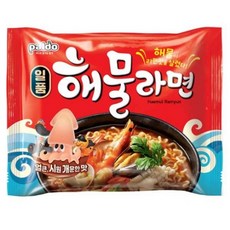 올면냉면