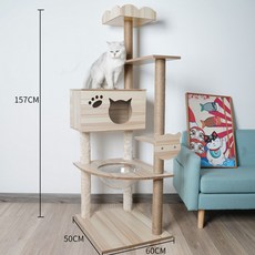 씨켓음식물처리기