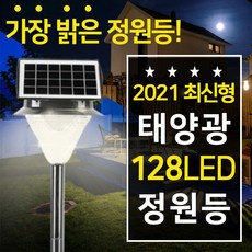79ee65cbd6ed4605573be0b89f3b2b598bf41a8d265629237f1f148b7150.jpg