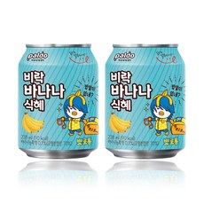 팔도 비락 바나나식혜 238ml x72캔 캔음료, 72캔