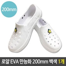 2c7a2fcaee97e139919d6a8a2032c52ecaf890ffcbe7b07dd59a32bf1a5c.jpg