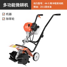 dfa262f8c13fd32cc417db77c640dd3c1fdf917e49efdeb5b8a349f62981.jpg