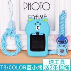 c83f3460a952cb8a49b172ae73680da89507b43db44d87e91ef2b7fbaaff.jpg